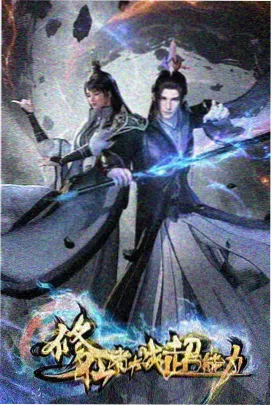父亲电影完整版人物 母亲回忆线